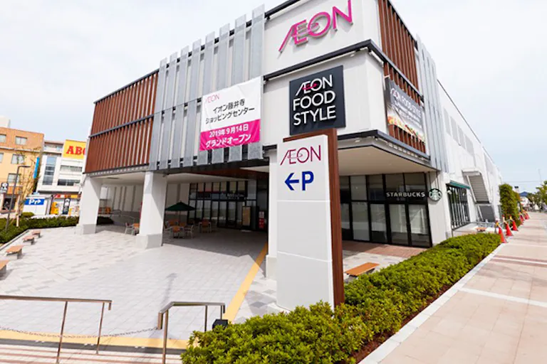 【イオン藤井寺ショッピングセンター】屋外ウェルカムひろばの画像1