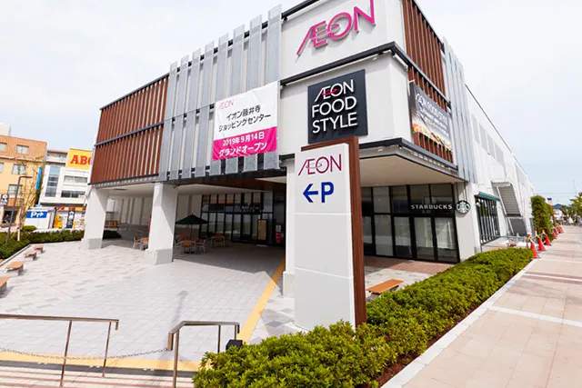 【イオン藤井寺ショッピングセンター】屋外ウェルカムひろば