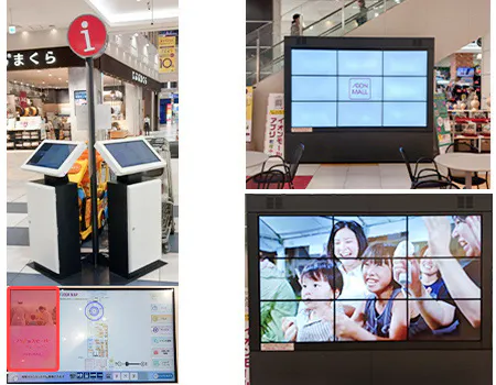 【イオンモール土浦*】デジタルサイネージ