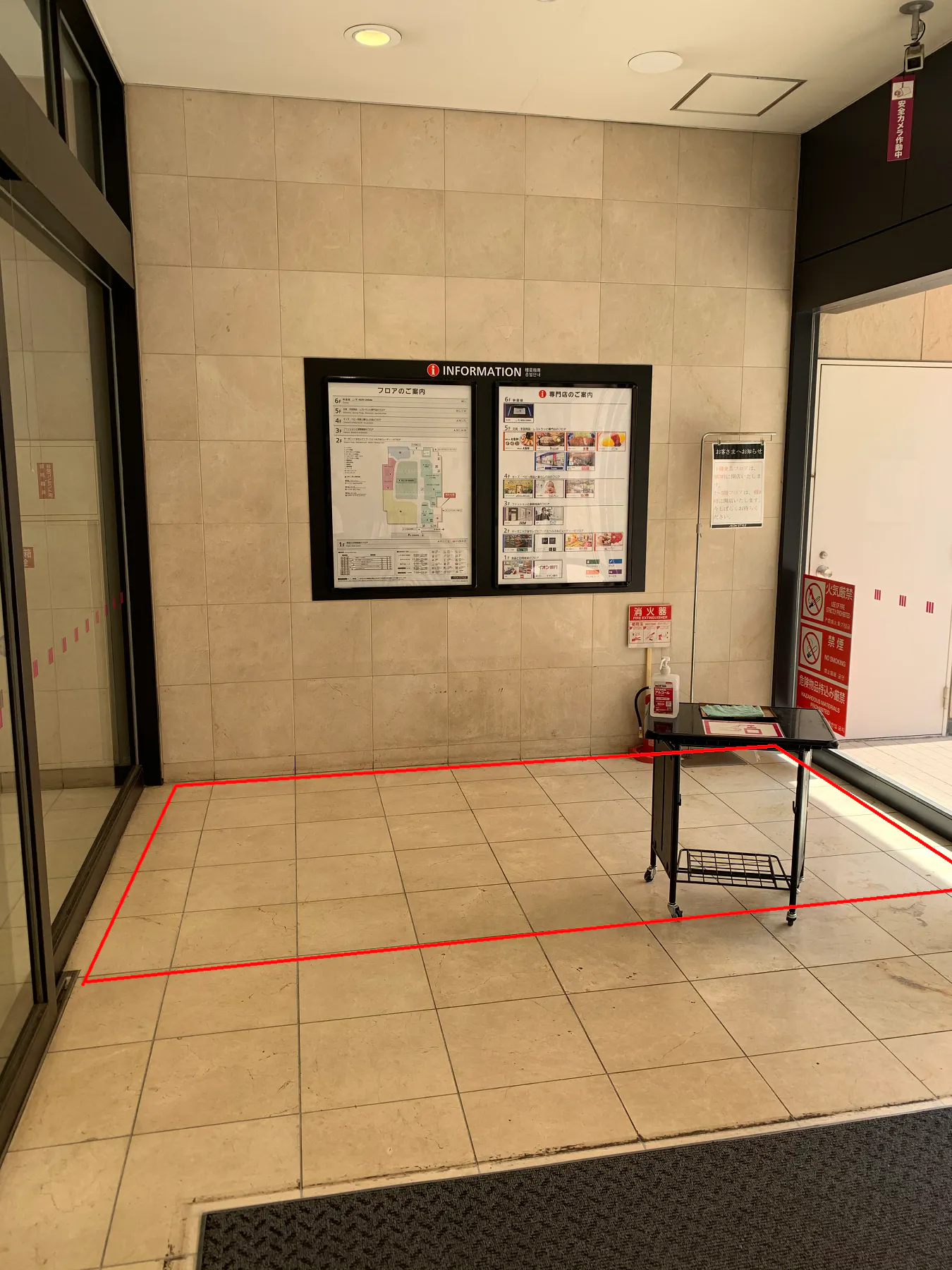 【イオンスタイル新百合ヶ丘】物販やプロモーションに適した商業施設にある2F風除室内のイベントスペース