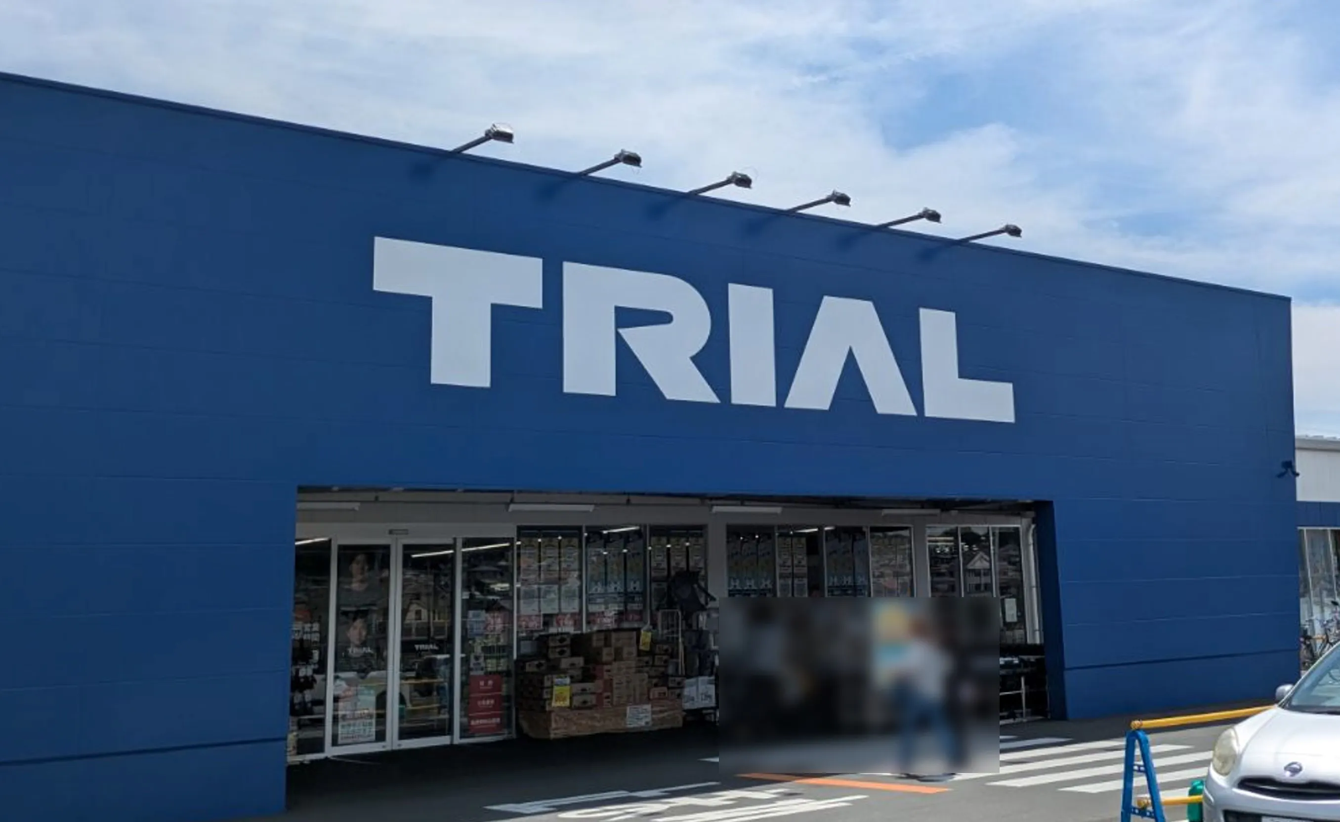【スーパーセンタートライアル平群店】レジアウト
