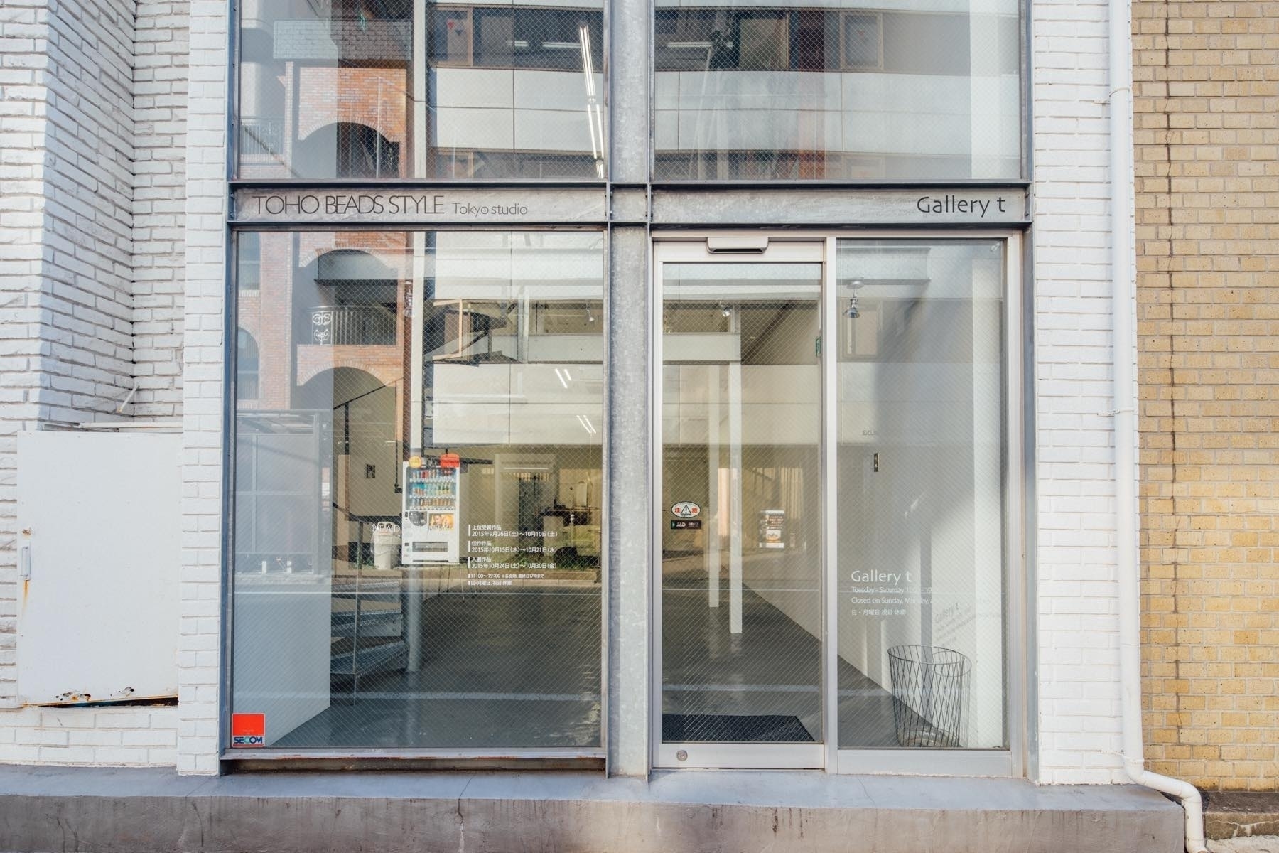 視認性抜群です