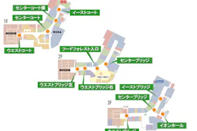 【イオンモール川口】3F センターブリッジ