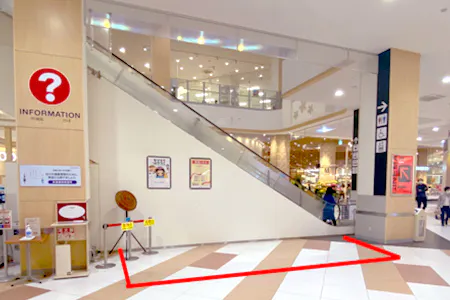 【イオンモール富士宮】各種プロモーションや物販、食物販のポップアップストアに最適な1F スターバックスコーヒー前のイベントスペース