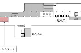 【三条京阪駅】京阪電車との乗換拠点で繁華街や観光地利用者が多い駅ナカイベントスペース