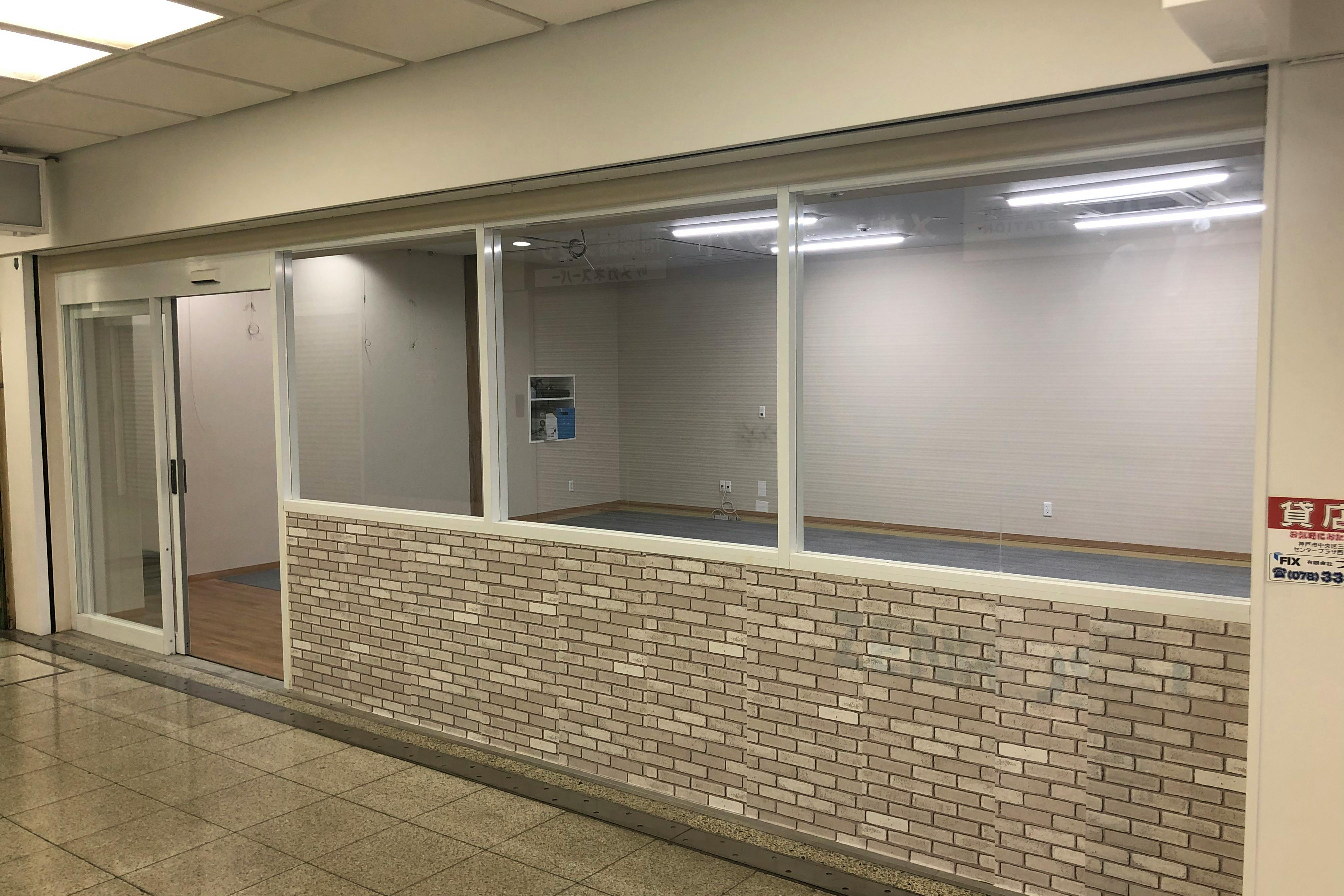 【三宮センタープラザ】PR催事やアパレルのポップアップストアに最適なエレベーター近くのイベントスペース