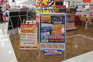 【イオンタウン茨木太田】プロモーションイベントや物産展に適した大型店舗目の前のイベントスペース(2階イベント広場B)