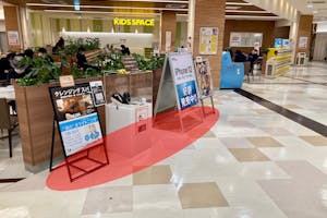 【イオン秦野】ポップアップストアやプロモーションに適した地域密着型のショッピングセンター2Fフードコート近くのイベントスペース