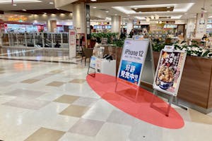 【イオン秦野】ポップアップストアやプロモーションに適した地域密着型のショッピングセンター2Fフードコート近くのイベントスペース