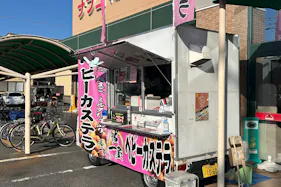 【ナフコトミダ千成店】食物販や販促プロモーションに最適な入口近くの風除室スペース