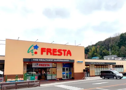 【フレスタ温品店】プロモーションイベントに利用可能な入り口　左スペース