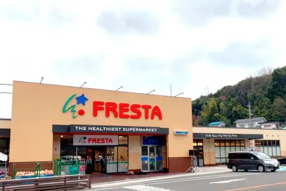 【フレスタ温品店】プロモーションイベントに利用可能な入り口 左スペース