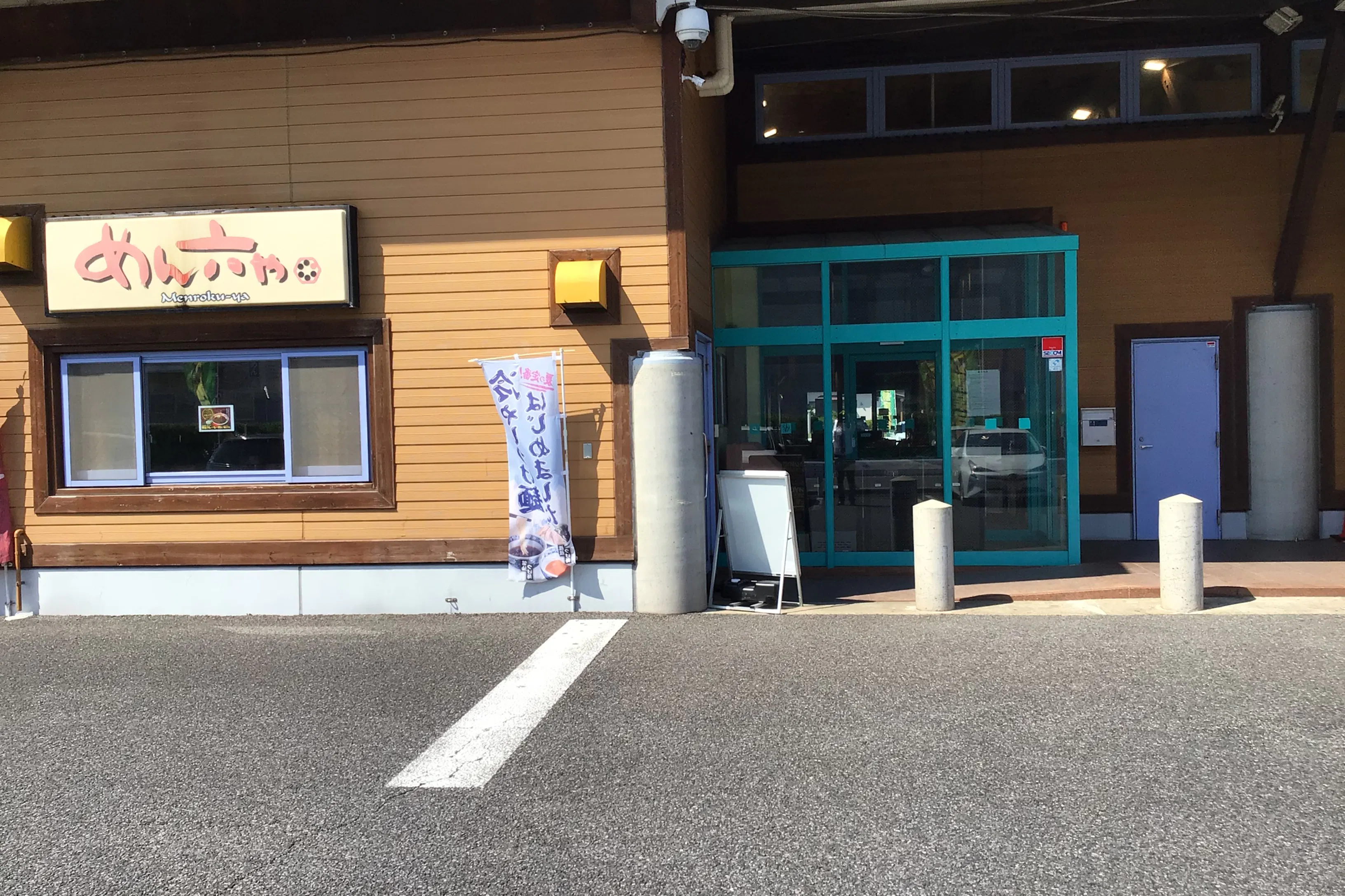 【ダイナム茨城神栖店】キッチンカー出店やプロモーションイベントに最適なアミューズメント施設のイベントスペース(店舗出入口前)