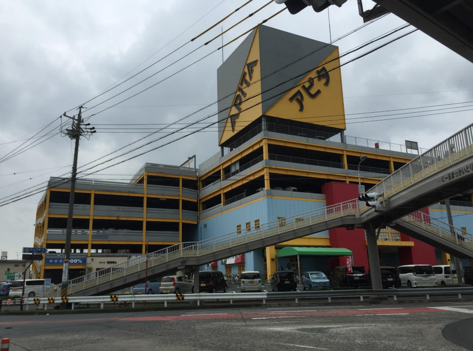 【アピタ向山店】販促プロモーションや食物販に最適な2Fスペースのイベントスペース