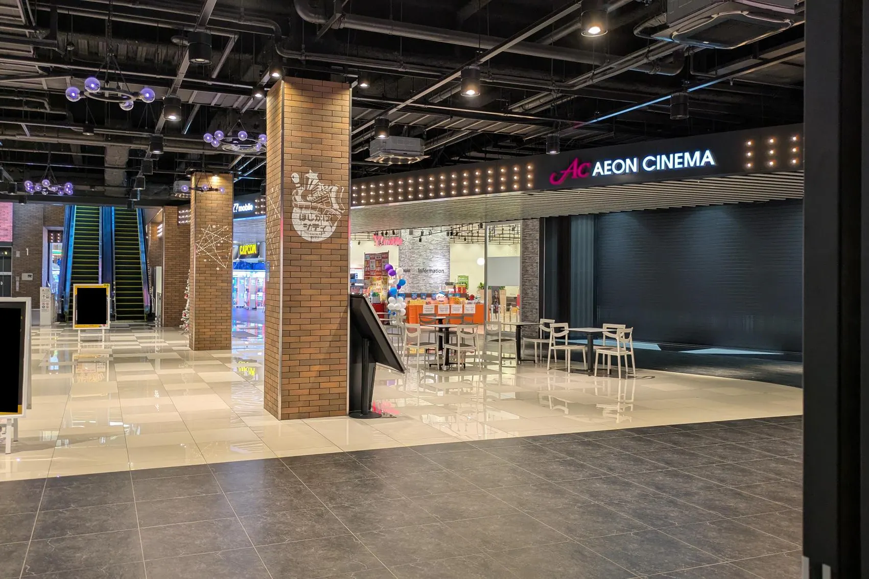 【THE OUTLETS HIROSHIMA】1F シティコートA イオンシネマ前