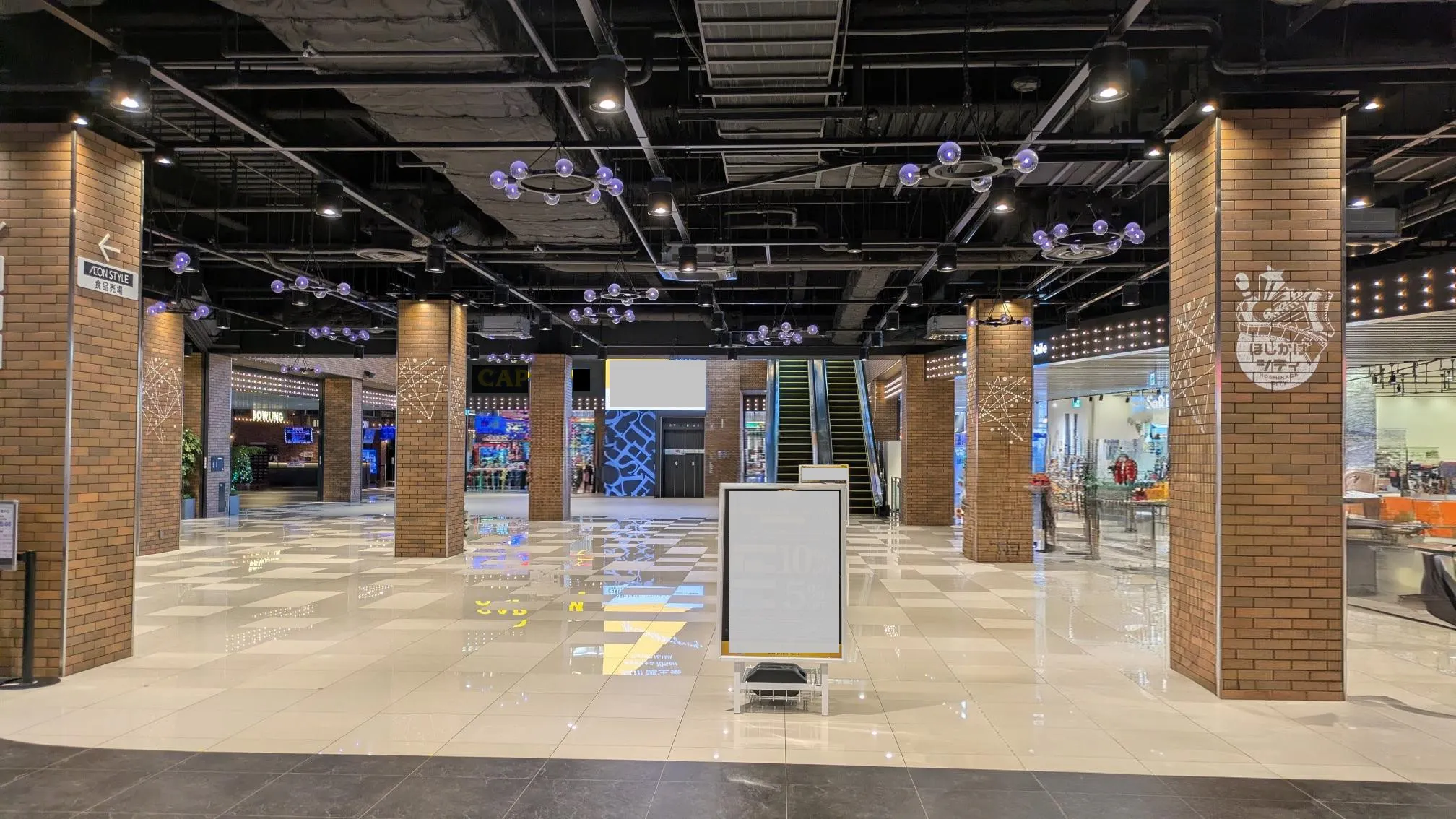 【THE OUTLETS HIROSHIMA】1F シティコートA  イオンシネマ前