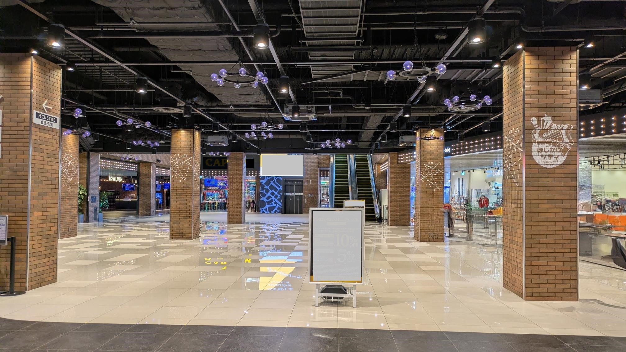 【THE OUTLETS HIROSHIMA】1F シティコートA  イオンシネマ前