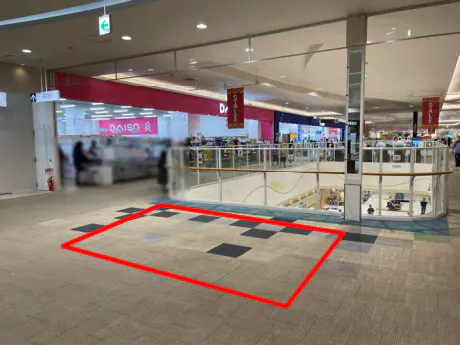 【イオンモール銚子*】2F CRB前 ブリッジ