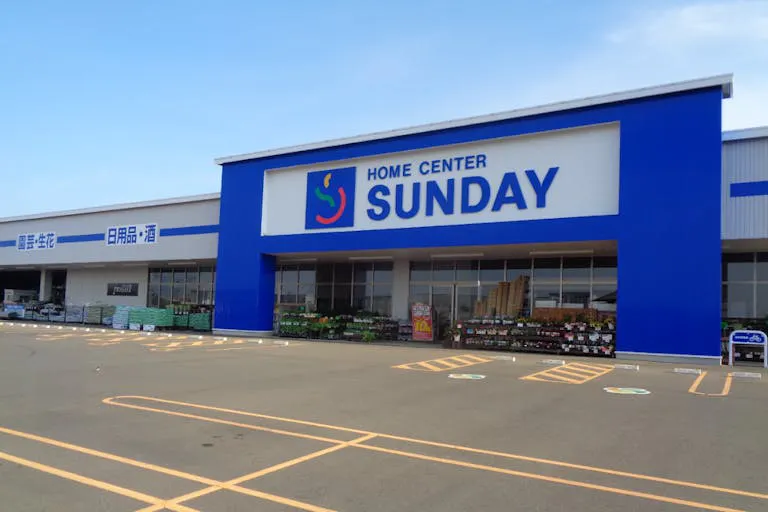 【サンデー矢巾店】屋外駐車場　キッチンカーの出店に最適なホームセンター内駐車場の屋外イベントスペース