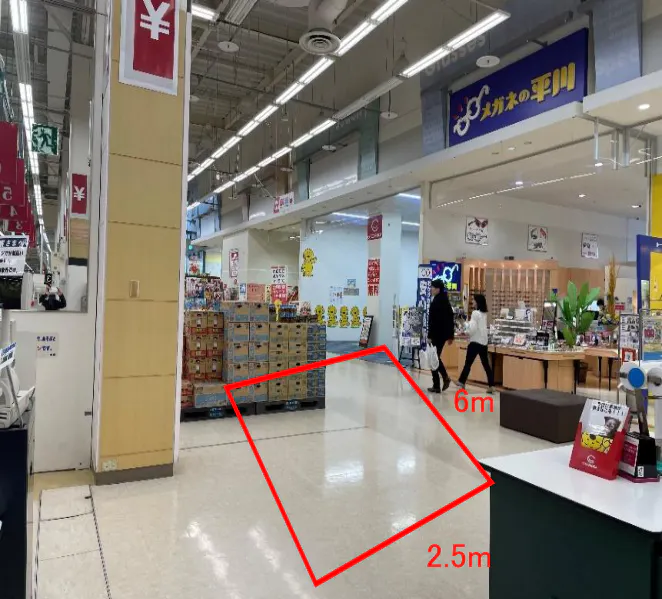 【イオンスーパーセンター五城目】食品レジ横 販促プロモーションや物販に最適なスーパー店内催事イベントスペース
