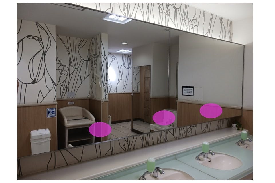 【イオンモール直方】モール内広告 化粧室(鏡)