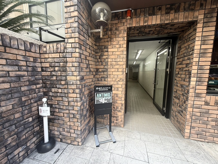 【心斎橋駅5分】大窓から自然光採光！充実した無料備品と控室完備のイベントスペース