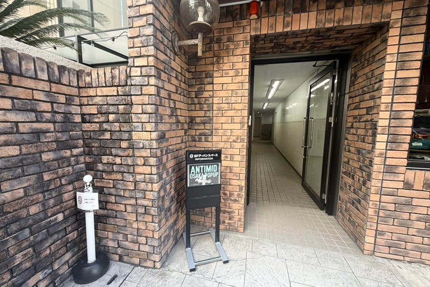 【心斎橋駅5分】大窓から自然光採光!充実した無料備品と控室完備のイベントスペース