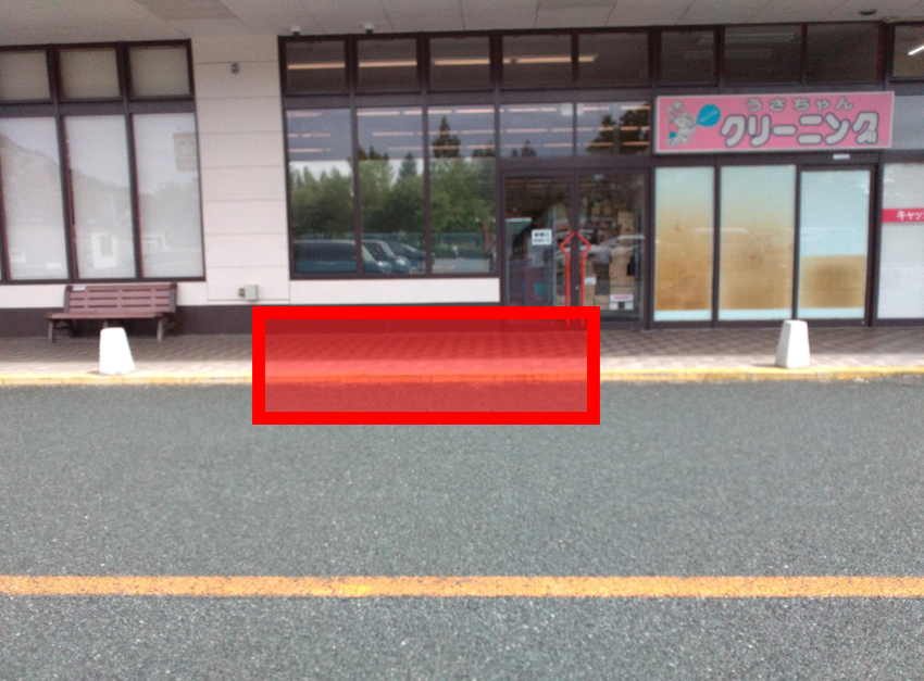 【マックスバリュ天童店】店舗外キッチンカー専用区画 キッチンカーに最適なスーパー軒下催事イベントスペース
