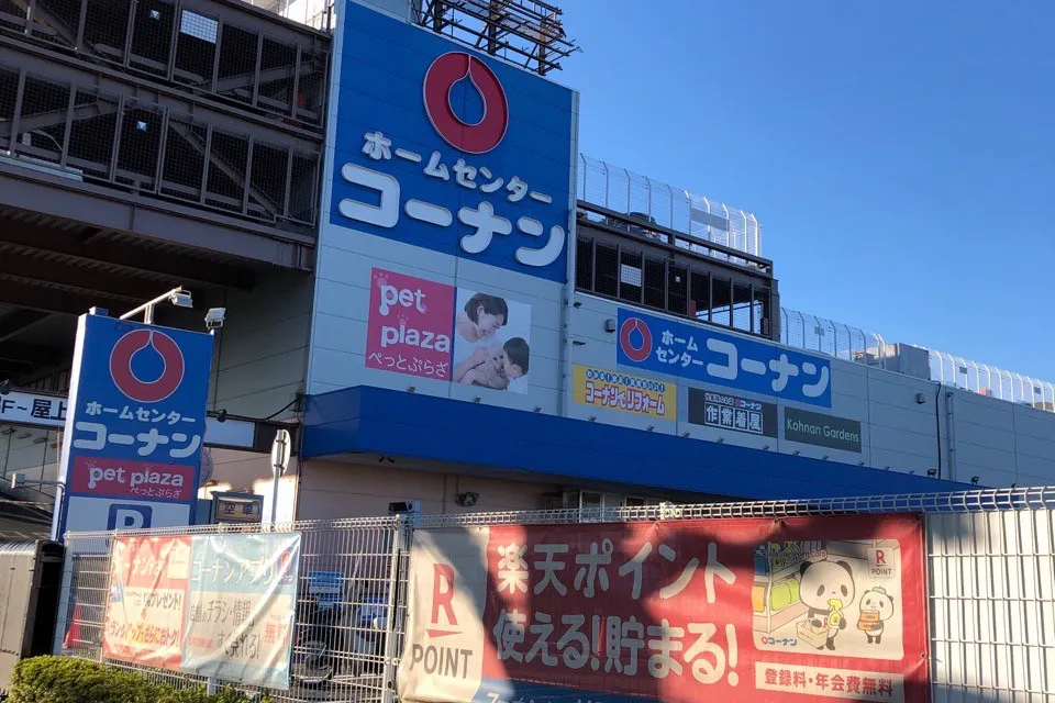 【コーナン 三鷹】各種プロモーションイベントに最適なホームセンター内のイベントスペース