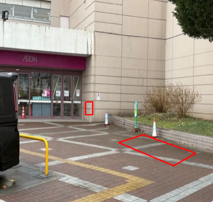 【イオン秋田中央店】1F正面入口外 販促プロモーションやキッチンカー出店に最適なスーパー店内催事イベントスペース