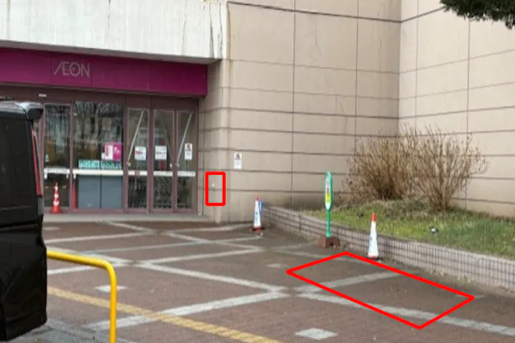 【イオン秋田中央店】1F正面入口外 販促プロモーションやキッチンカー出店に最適なスーパー店内催事イベントスペース