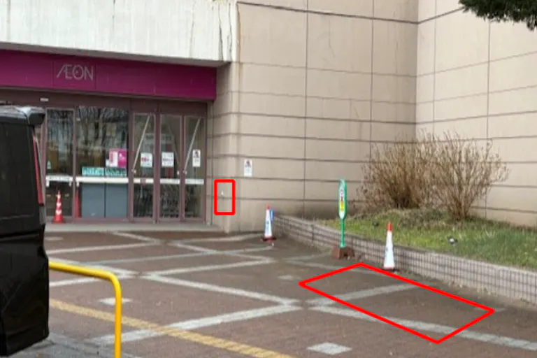【イオン秋田中央店】1F正面入口外 販促プロモーションやキッチンカー出店に最適なスーパー店内催事イベントスペースの画像1