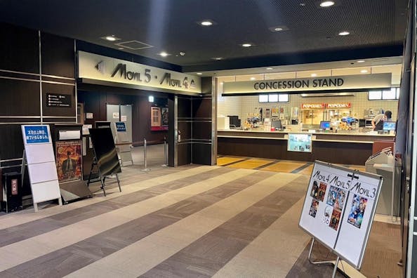 【ムービル】プロモーションイベントに最適な映画館内のイベントスペース