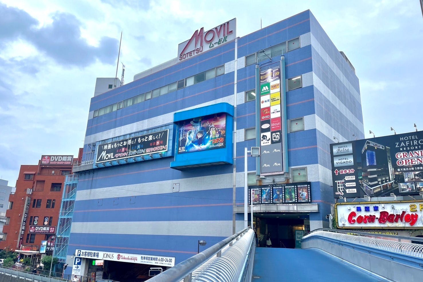 【ムービル】プロモーションイベントに最適な映画館内のイベントスペース