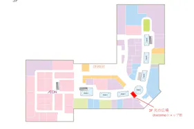 【イオンモール船橋*】3階 光の広場(docomo前)