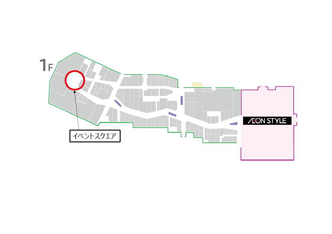 【イオンモール熊本】イベントスクエア
