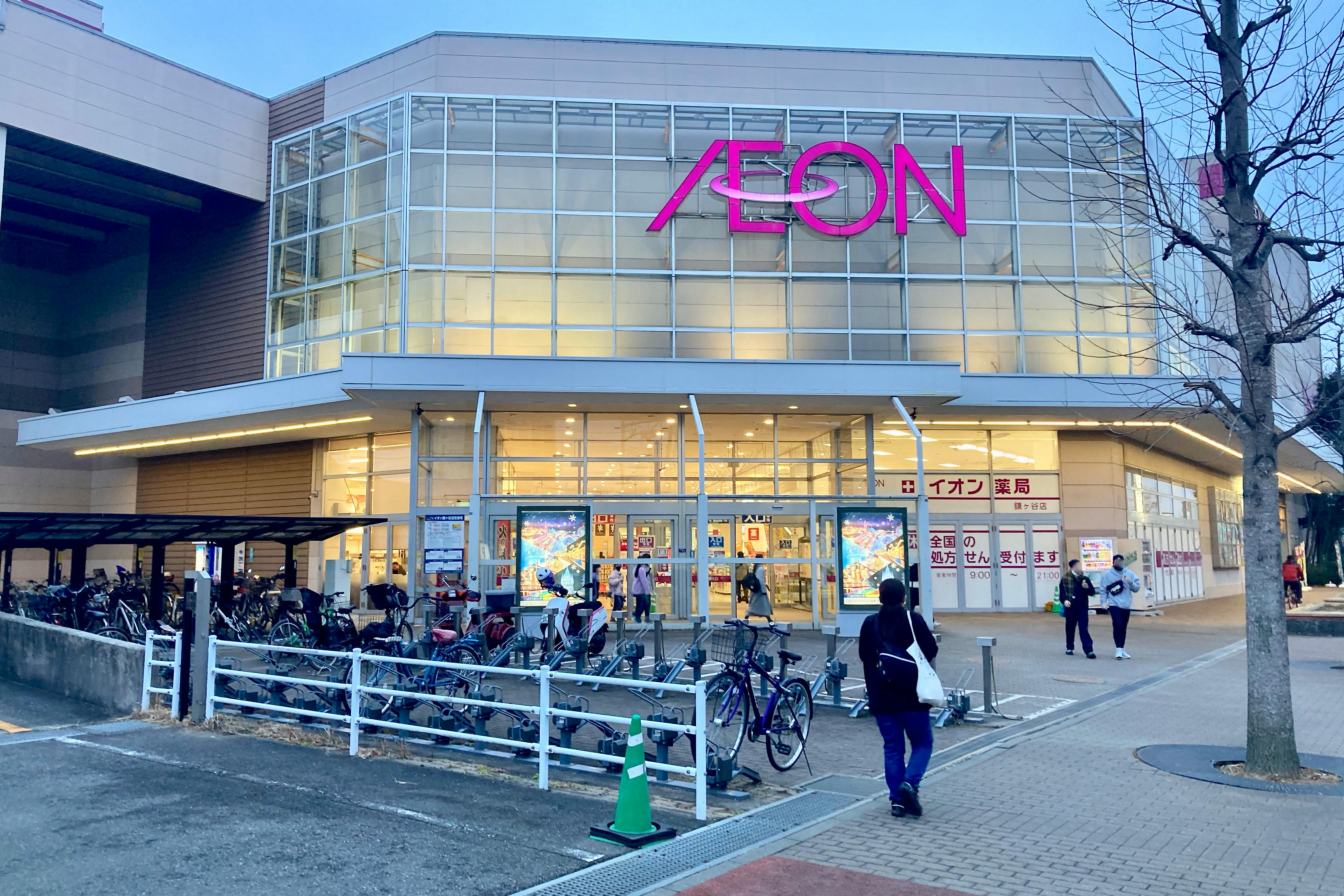 【イオン鎌ヶ谷ショッピングセンター】キッチンカーでの出店に最適なショッピングセンター食料品売場に隣接したイベントスペース(A)