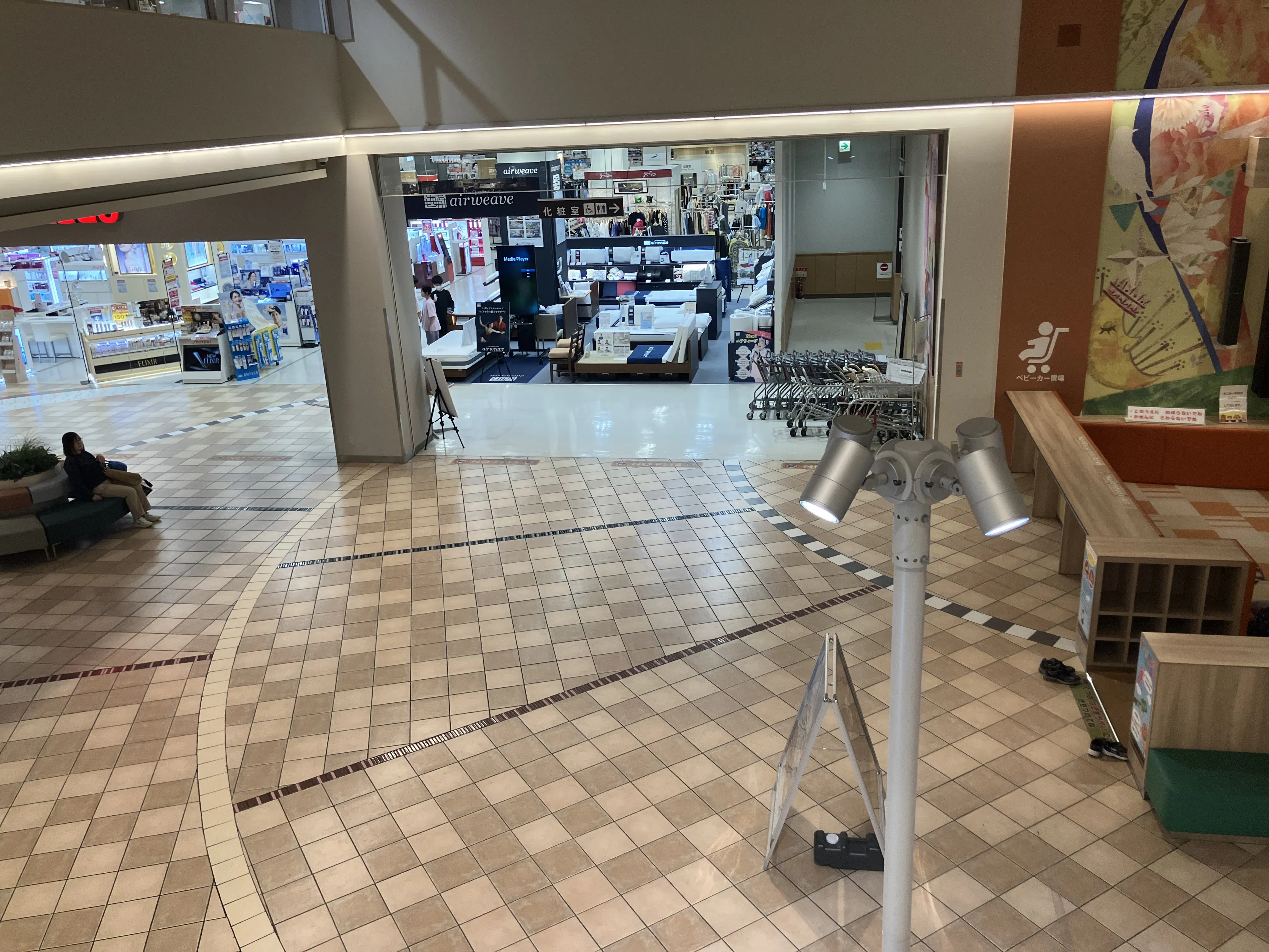 【ステラタウン】2階キッズスクエア横(インフォメーション側)