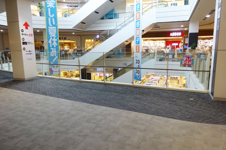 【イオンモール和歌山】スターバックス前の画像1