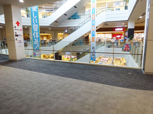 【イオンモール和歌山】スターバックス前