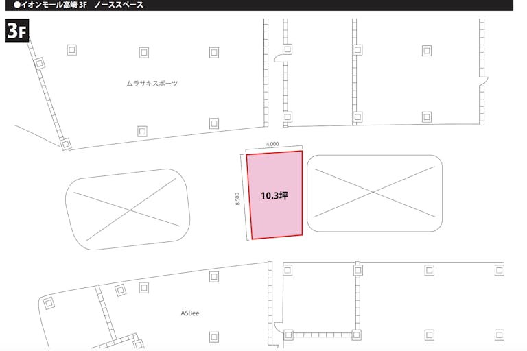 【イオンモール高崎】専門店街3F ノーススペースの画像2