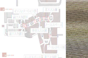 【イオンモール高崎】専門店街3F ノーススペース