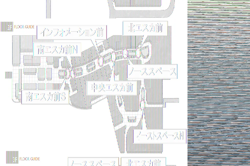 【イオンモール高崎】専門店街3F ノーススペース