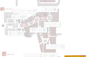 【イオンモール高崎】専門店街3F ノーススペース