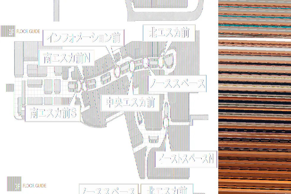 【イオンモール高崎】専門店街3F ノーススペース