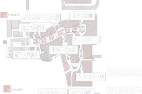 【イオンモール高崎】専門店街3F ノーススペース