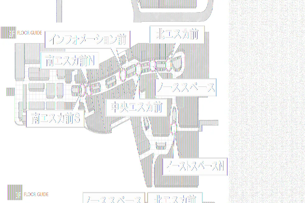 【イオンモール高崎】専門店街3F ノーススペース