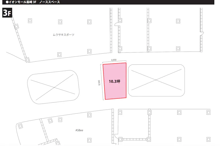 【イオンモール高崎】専門店街3F ノーススペースの画像2