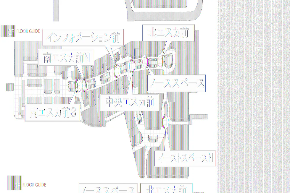 【イオンモール高崎】専門店街3F ノーススペース