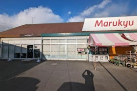 【マルキュウ久米店】プロモーションイベントに最適なスーパーの店頭駐車場スペース